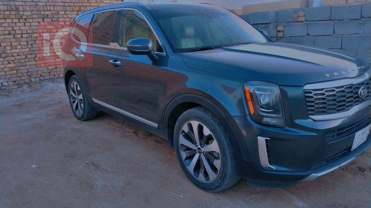 Kia Telluride